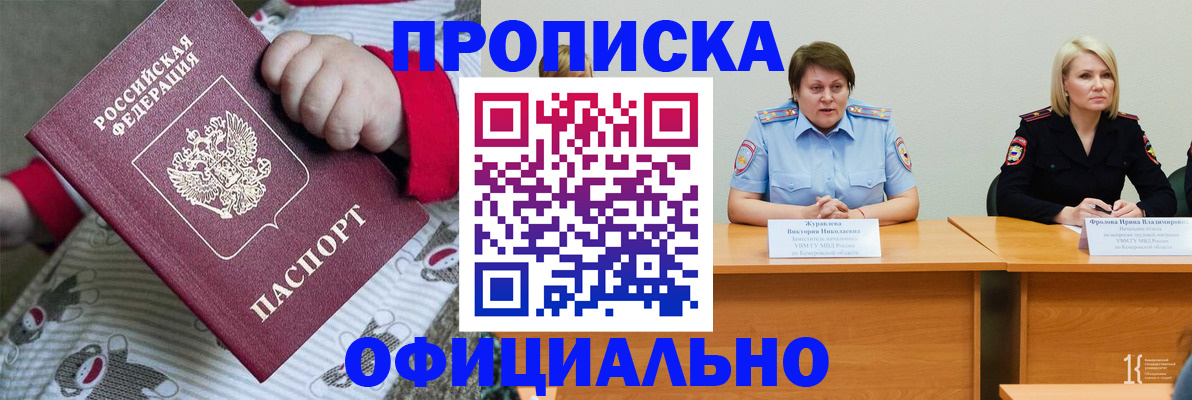 форма 3 в Салехарде
